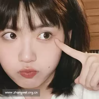 戴融路